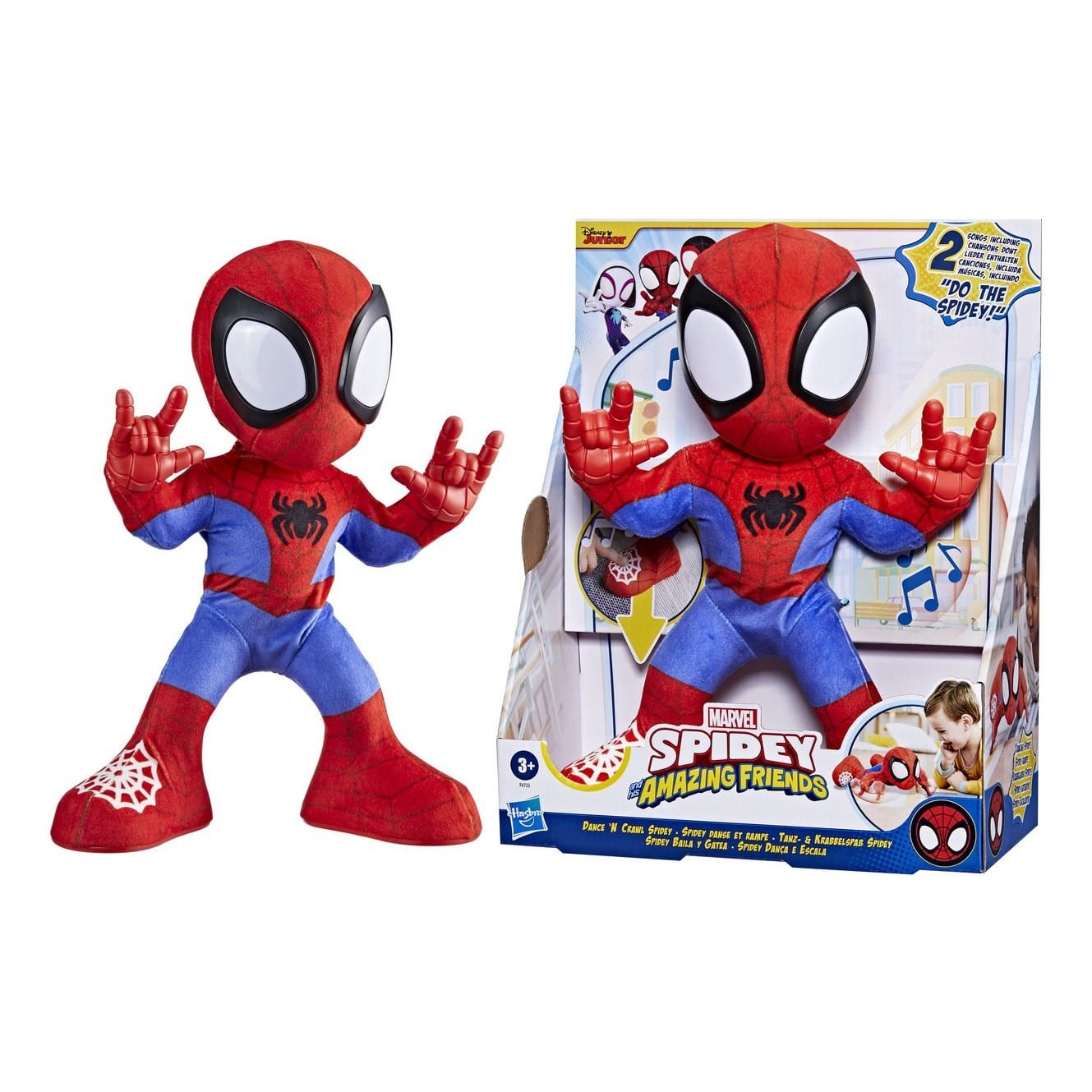 J! SAF Dance n Crawl Spidey 5010996201621