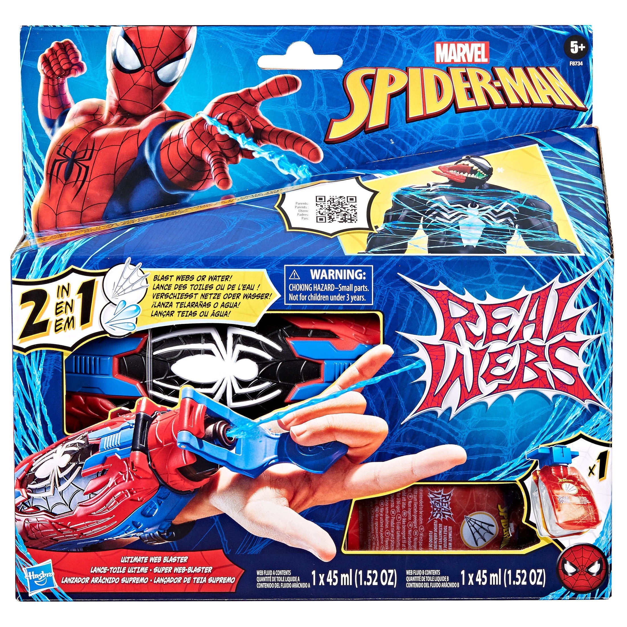 J! Spiderman Real Webs Ultimate Web Blaster 5010996166777