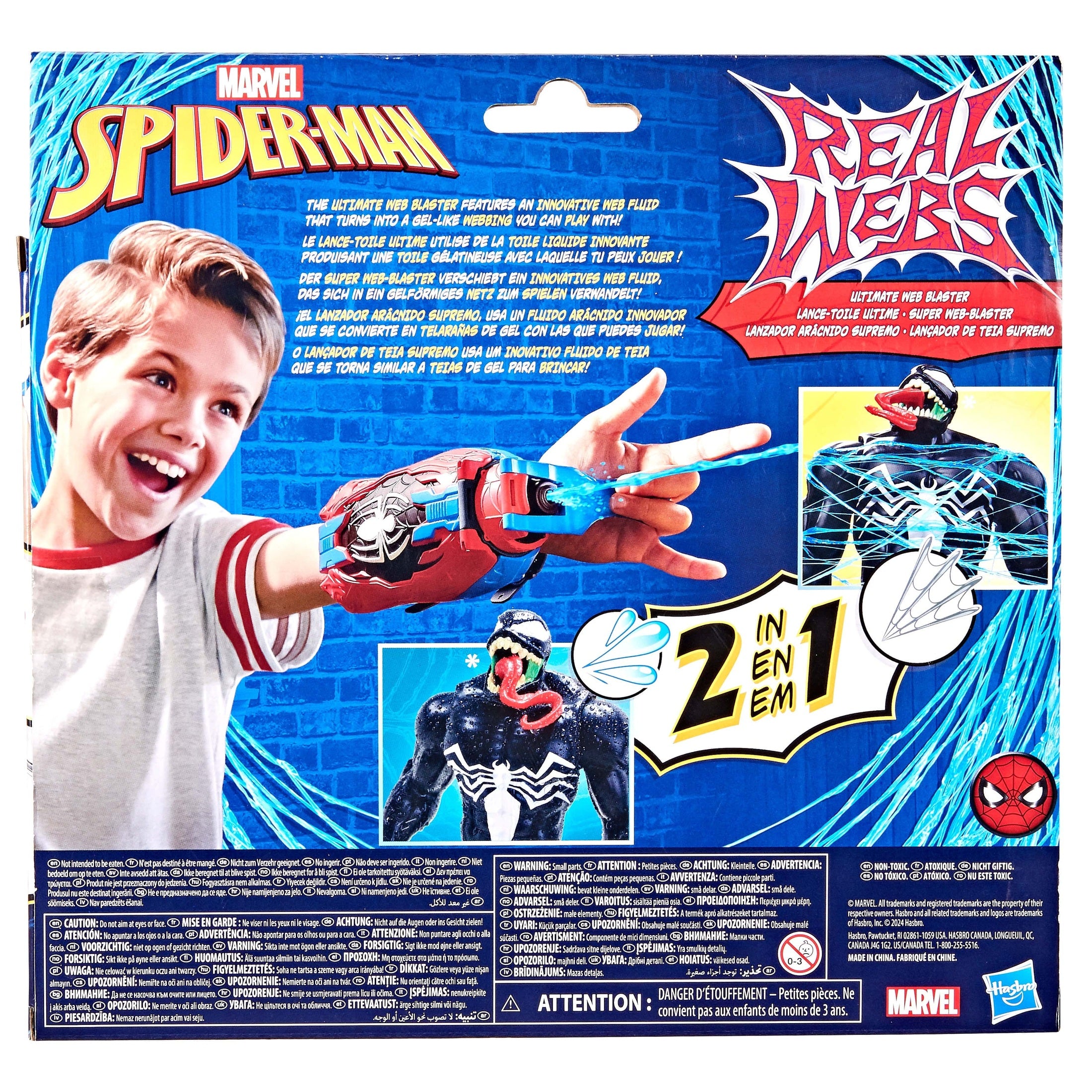 J! Spiderman Real Webs Ultimate Web Blaster 5010996166777
