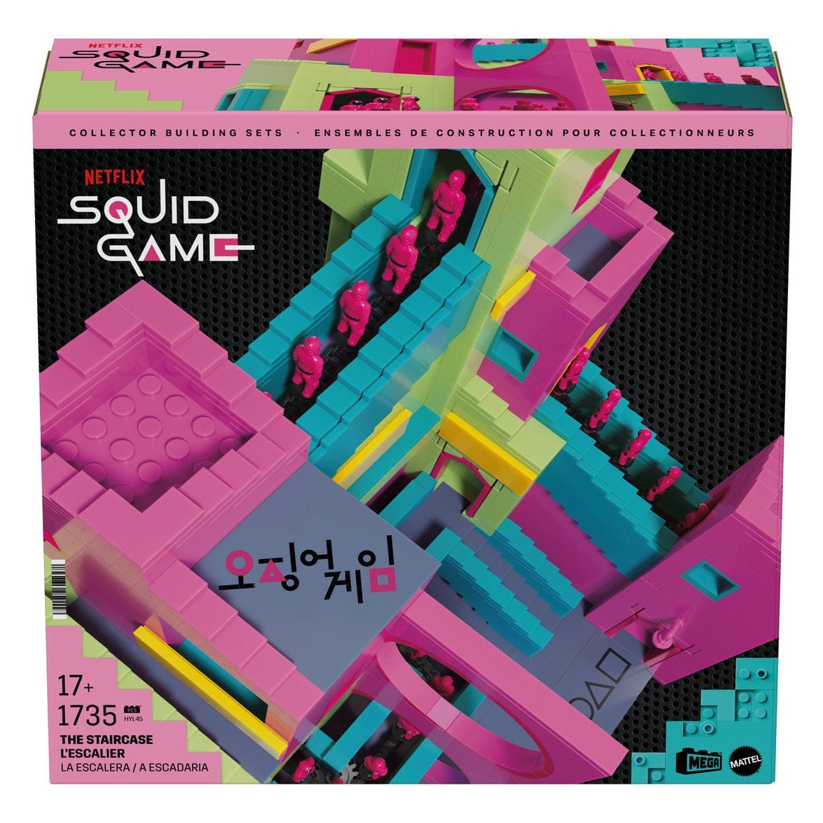 Mega Bloks Squid Game The Staircase