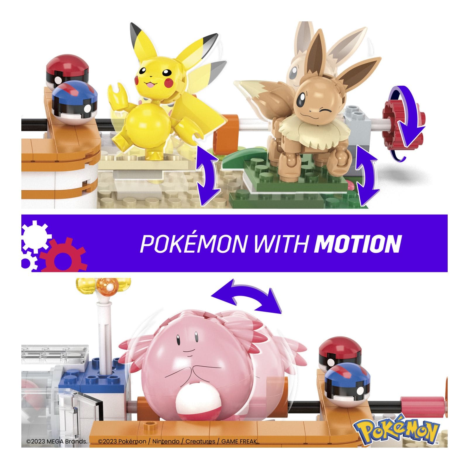 Mega Construx Pokemon Centre 194735149681