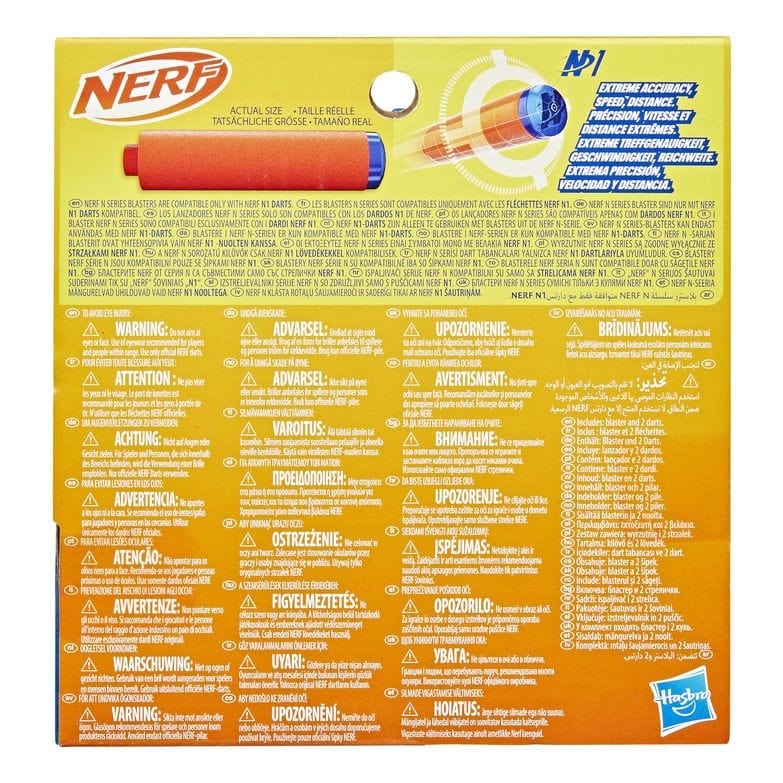 Nerf N Series Flex 5010996206442
