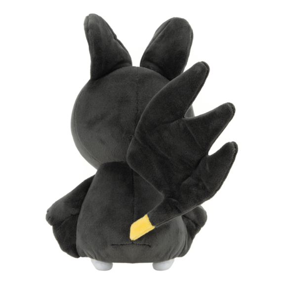 Pokemon: 8" Emolga Plush 191726481669