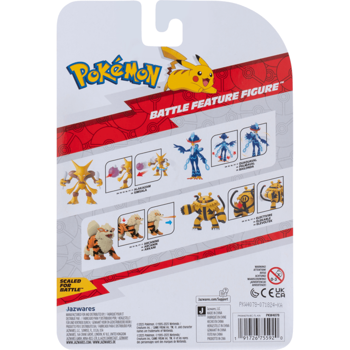 * Pokemon Battle Feature Figure Quaquaval