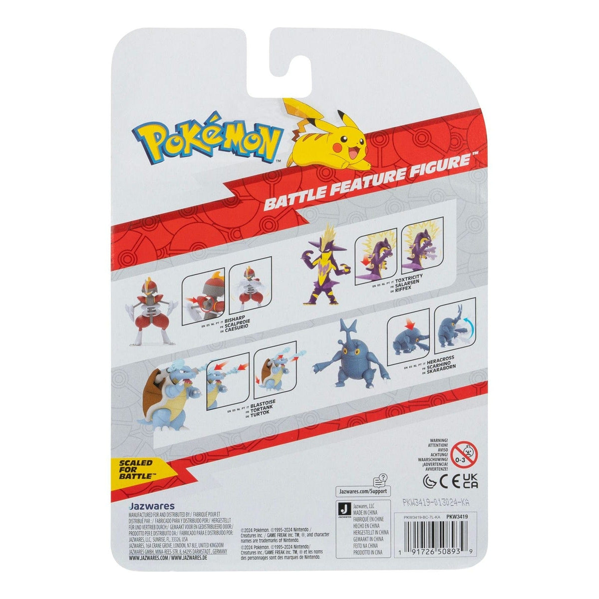 Pokemon Battle Feature Figure Toxtricity W18 191726508939