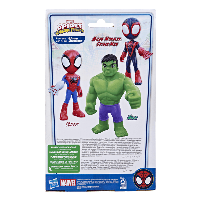 * SAF Supersized Hulk 5010994181567