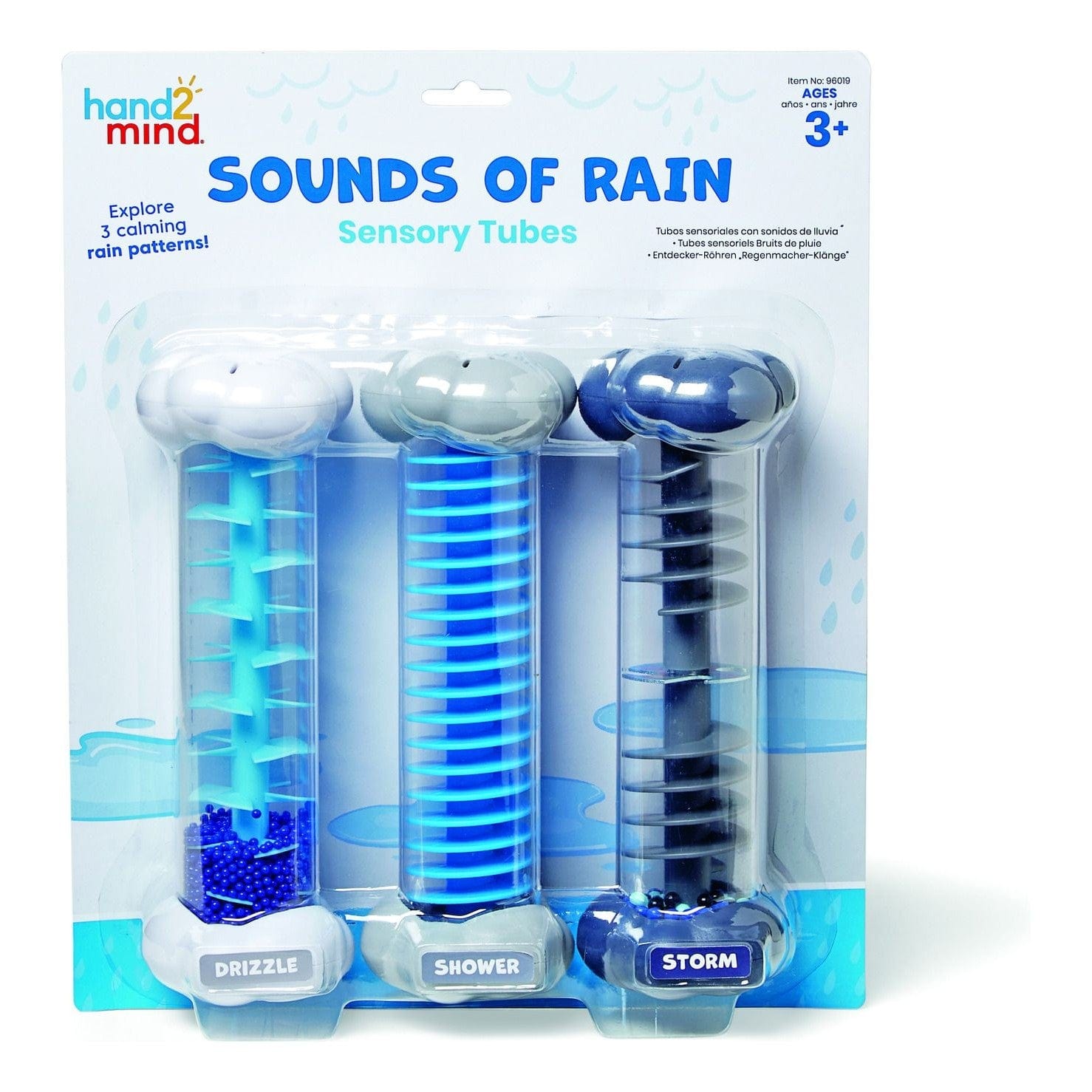 * Sounds of Rain Sensory Tubes 848850120338