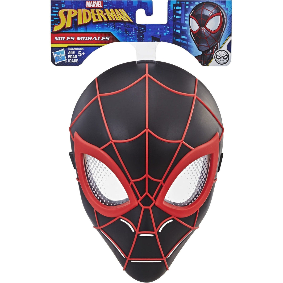 * Spiderman Basic Mask Asst 5010993548835