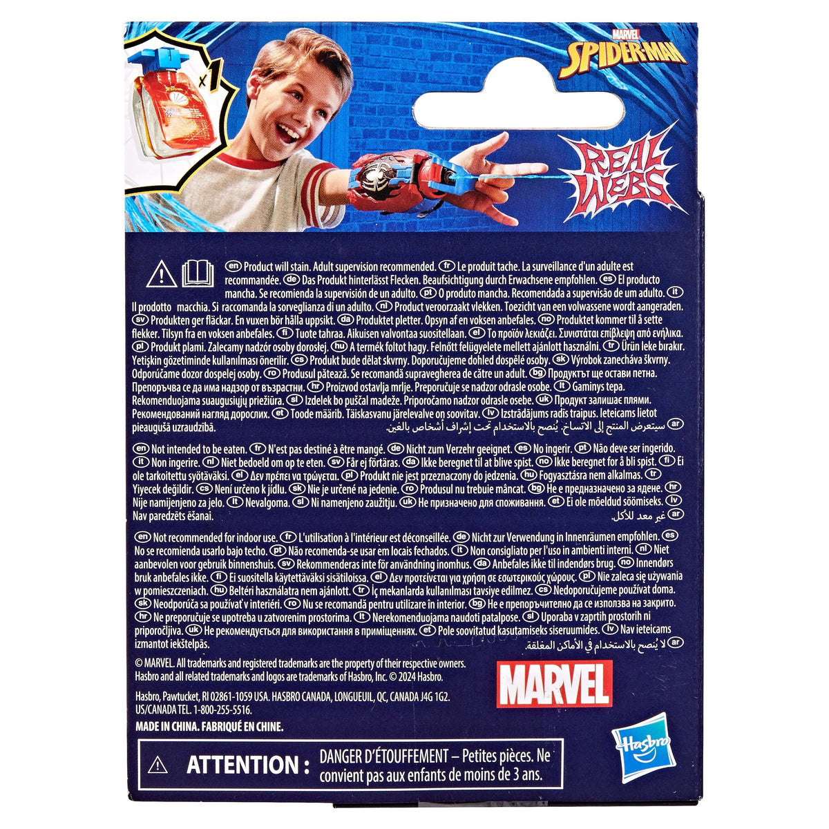 Spiderman Real Webs Refill Pack 5010996183040