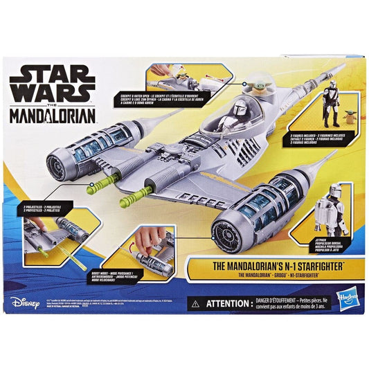 Star Wars 4in Figure Vehicle 5010996227447