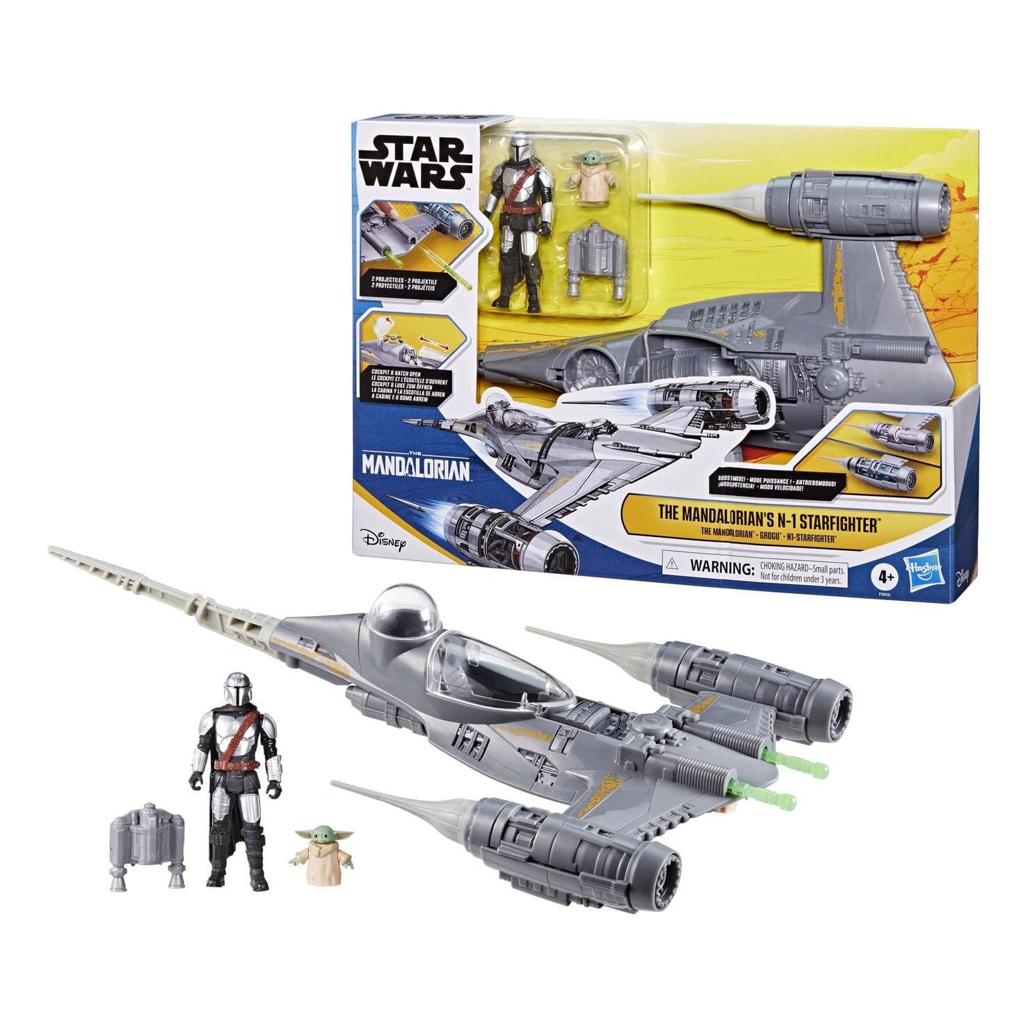 Star Wars 4in Figure Vehicle 5010996227447