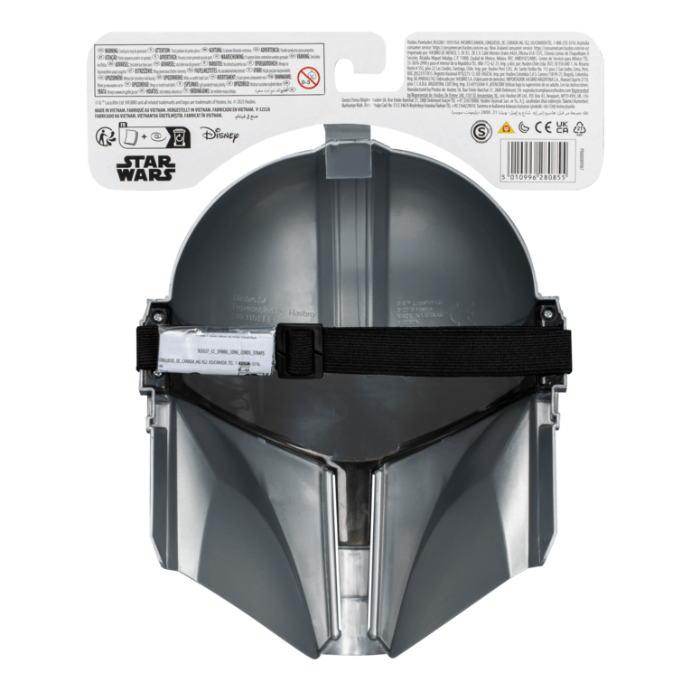 * Star Wars Basic Mask Assortment