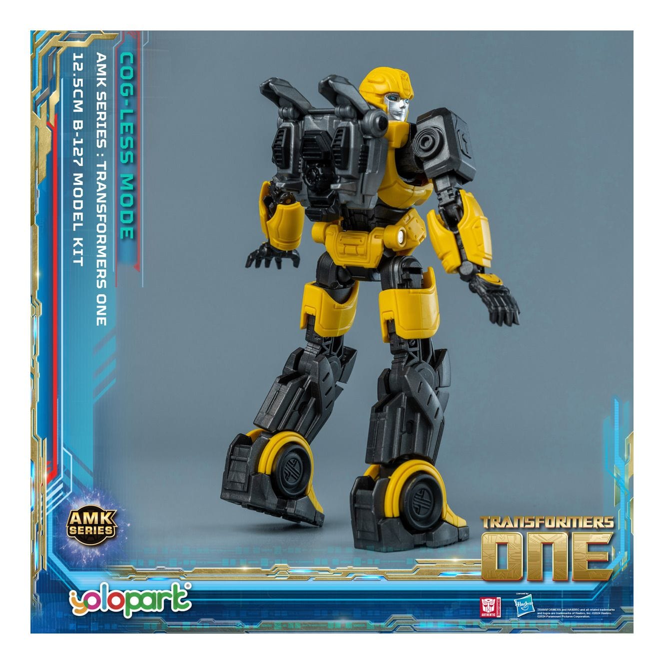 Transformers ONE: AMK Series 16cm B-127 Model Kit 4897131750715