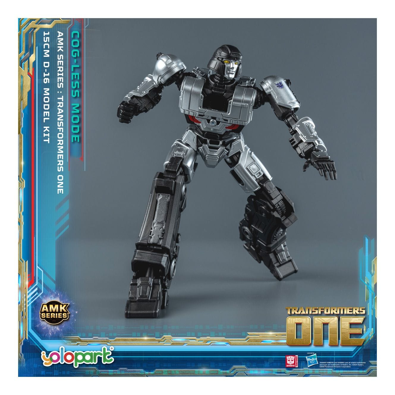 Transformers ONE: AMK Series 20cm D-16 Model Kit 4897131750708