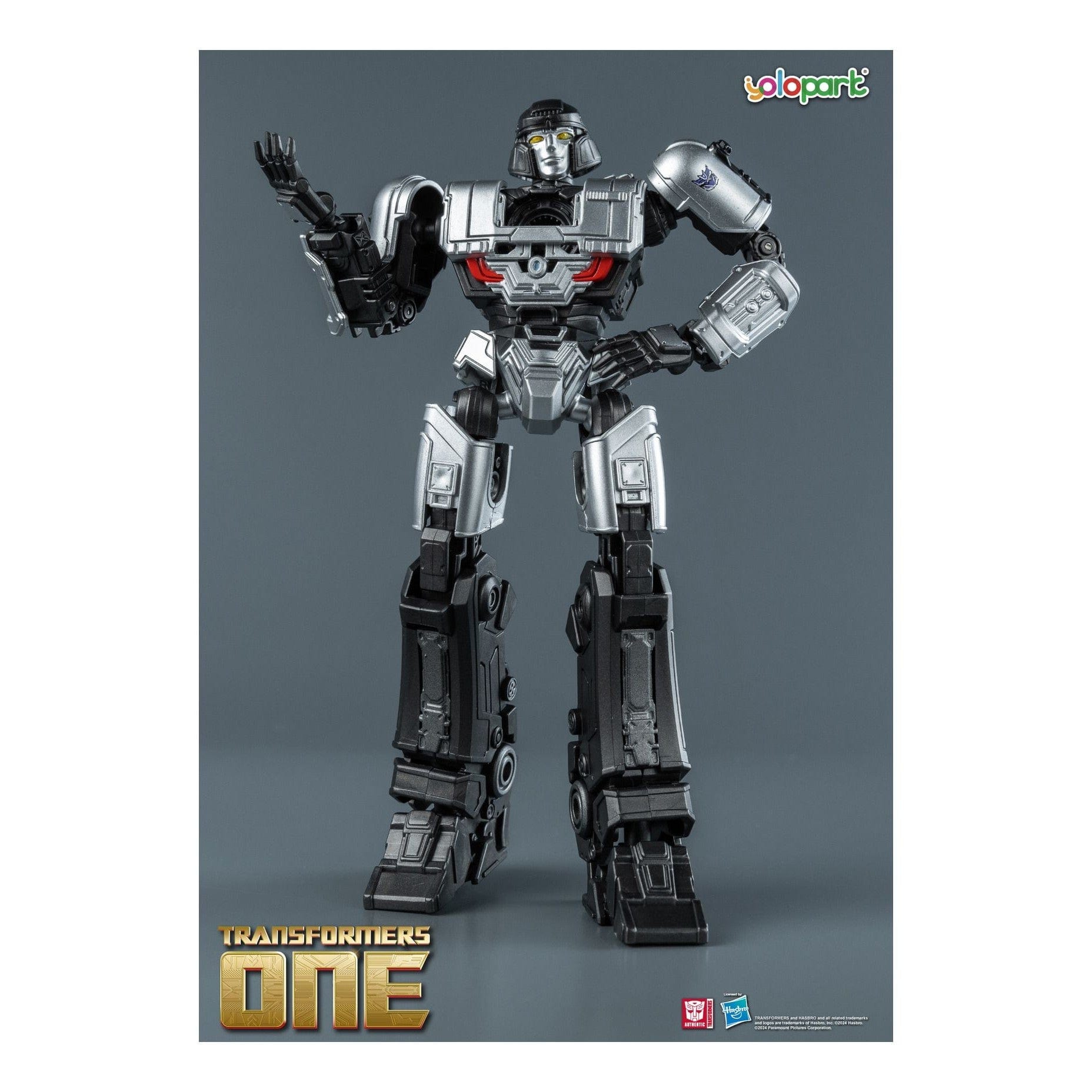 Transformers ONE: AMK Series 20cm D-16 Model Kit 4897131750708