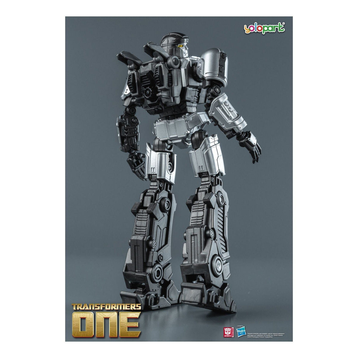 Transformers ONE: AMK Series 20cm D-16 Model Kit 4897131750708