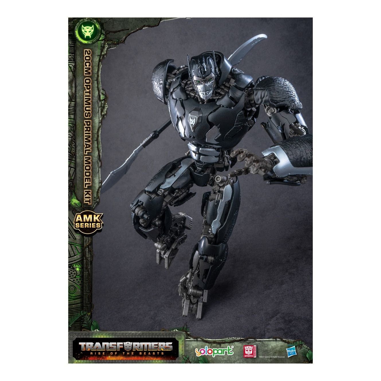 Transformers ROTB: 20cm Optimus Primal Model Kit 4897131750012