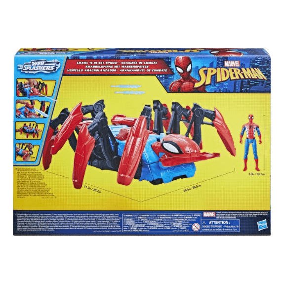 Marvel: Spider-Man Crawl 'n Blast Spider 5010996129154
