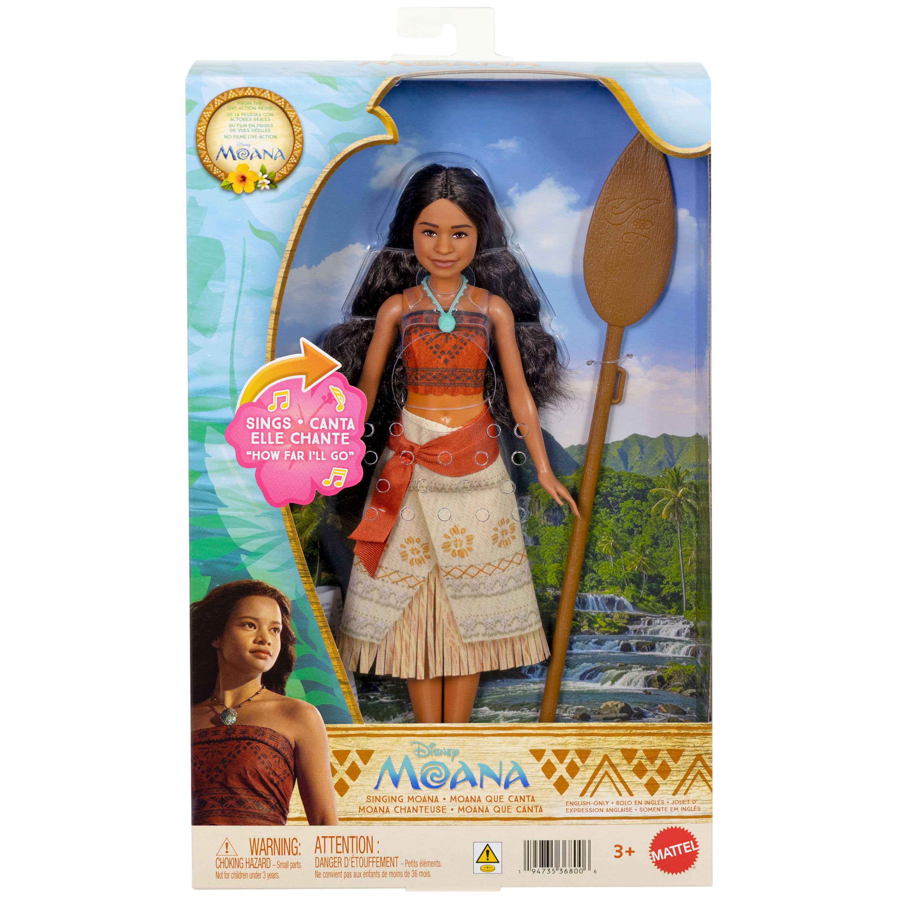 Disney Moana Live-Action Singing Fashion Doll 194735368006