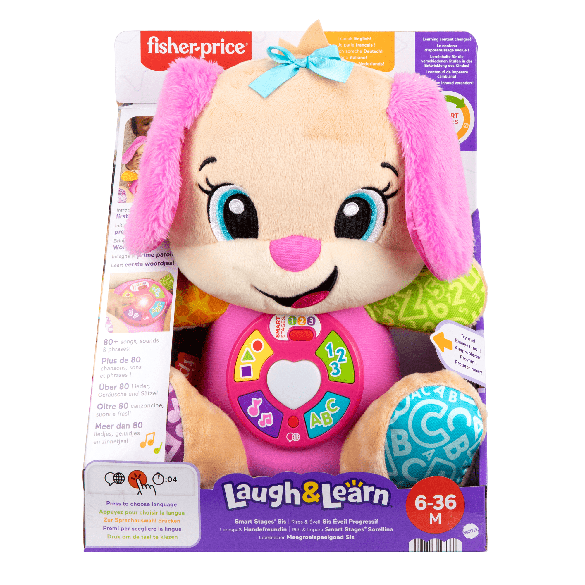 Fisher Price Laugh and Learn Smart Stages Sister Plush Toy 194735293988