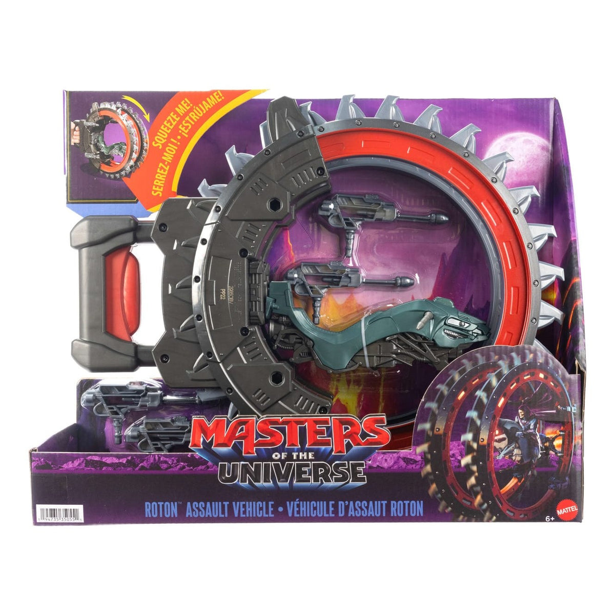 Masters of the Universe Roton Assault Vehicle 194735350551