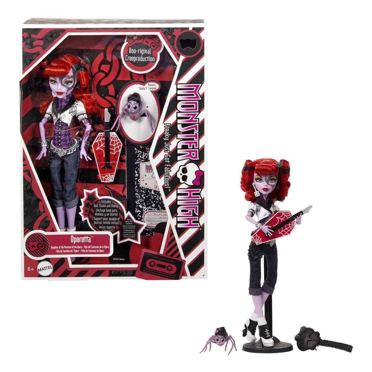 Monster High Repro Operetta 194735256600