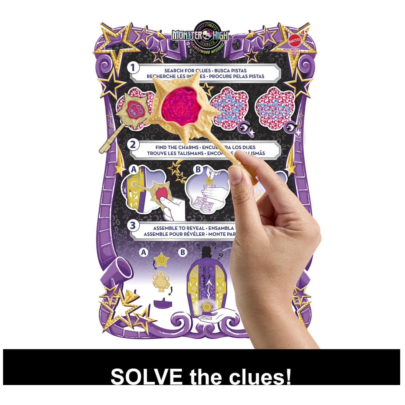 Monster High Skulltimate Secrets Clawdeen Doll by Mattel 194735259847