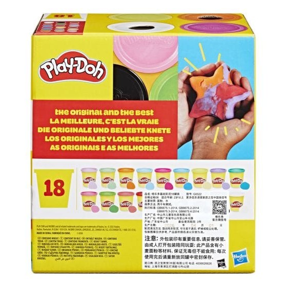 Play-Doh Super Colour Pack (18 Pack) 5010996316929
