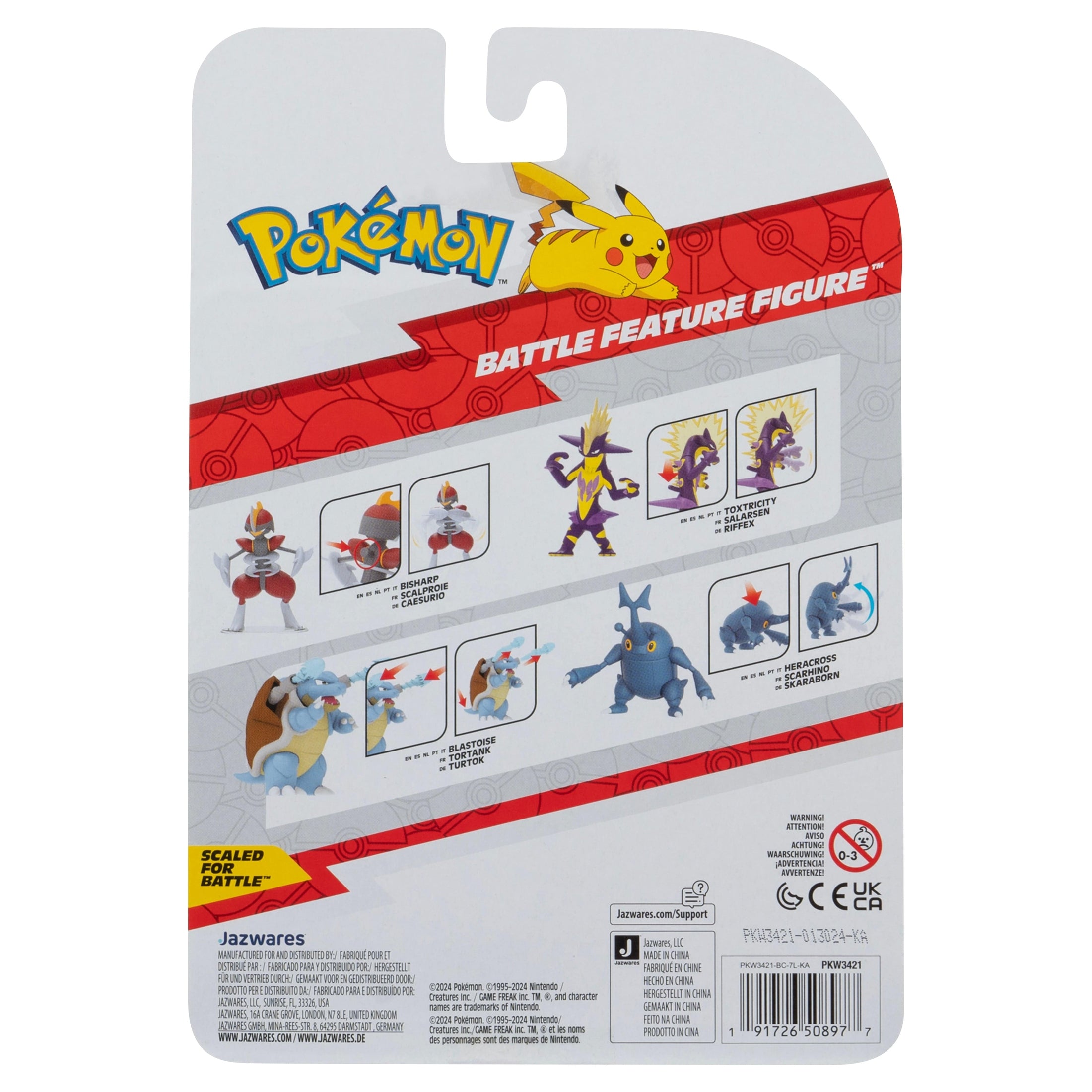 Pokémon Battle Feature Figure Bisharp 18 191726508977