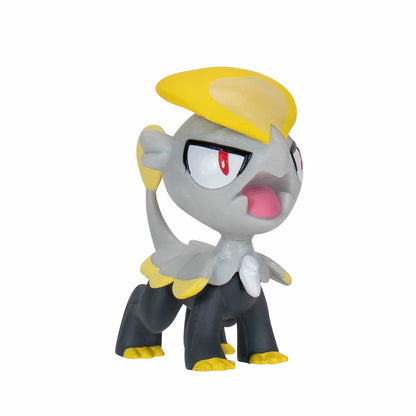 Pokémon Battle Figure Set 3 Pack Pikachu Jangivy 191726724278