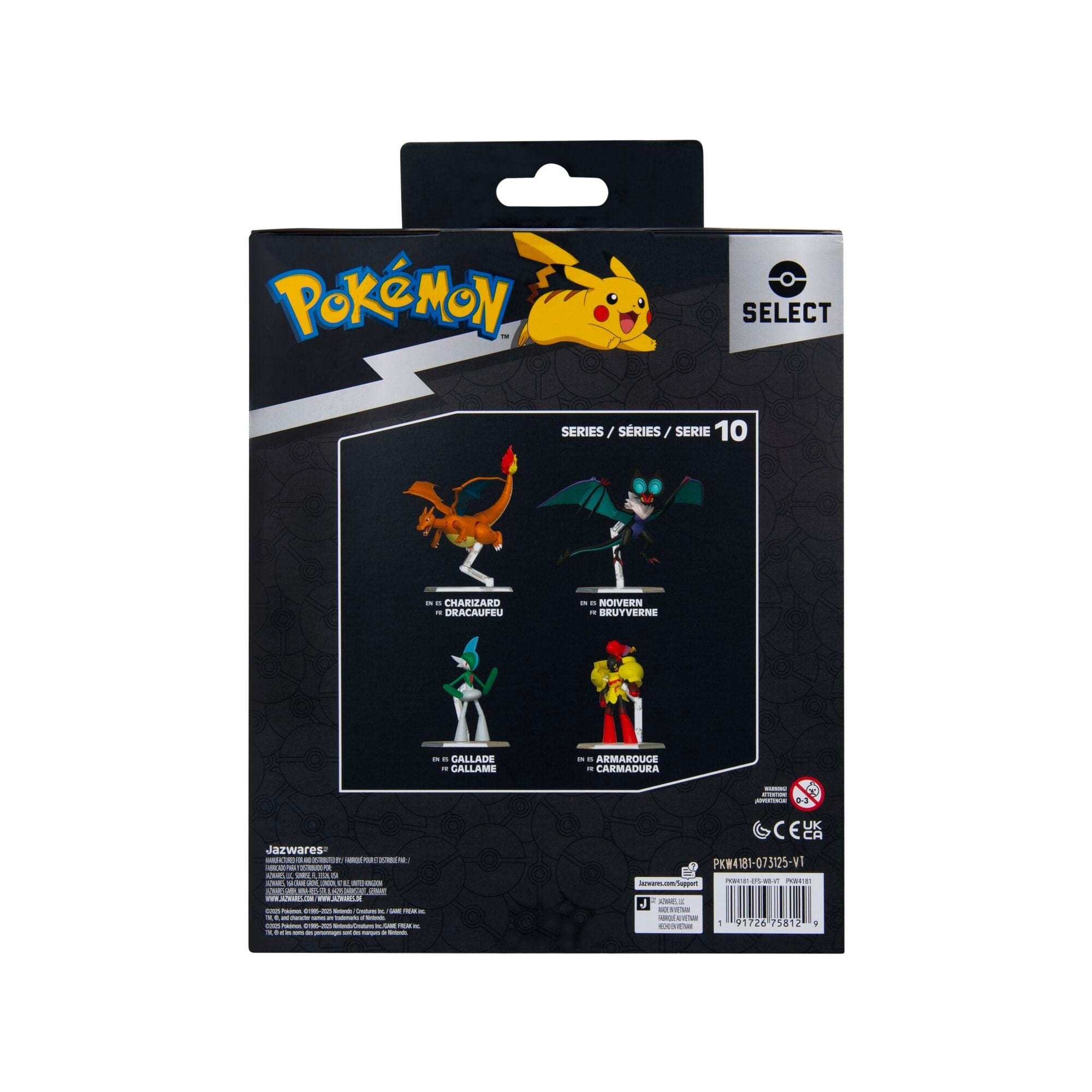 Pokemon Select 6in Super-Articulated Armarouge