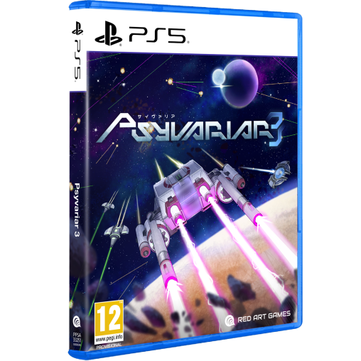 Psyvariar 3 for PlayStation 5 (Disc)