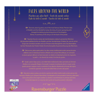 Ravensburger 64 Piece Jigsaw Puzzle Disney Aladdin And The Wonderful Lamp Kids Jigsaw Puzzle 4005555042075