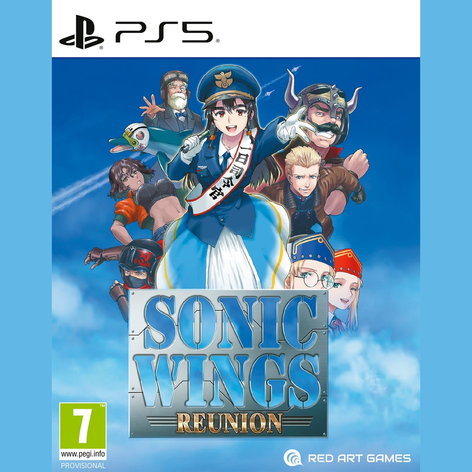 Sonic Wings Reunion - PS5 (Disc) 3760328375033