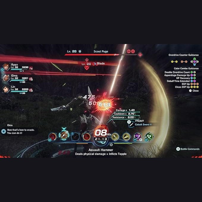 Xenoblade Chronicles X: Definitive Edition - Nintendo Switch 2 Edition 045496314019