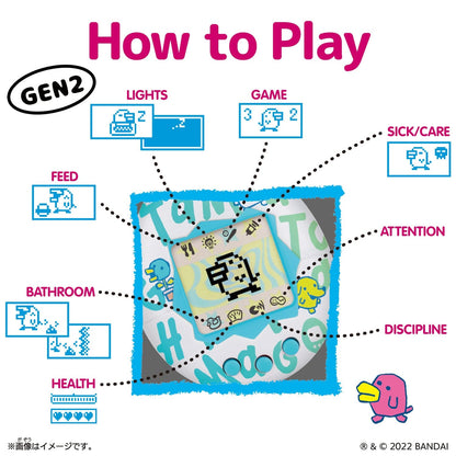 Tamagotchi - Tama Pajama - Virtual Pet 3296580427987