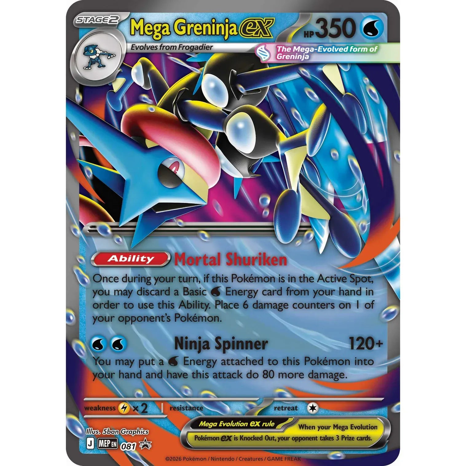 Pokémon TCG: Mega Greninja ex Premium Collection (Release Date 03/07/26 - We will Post on the 2nd July) 0196214155923