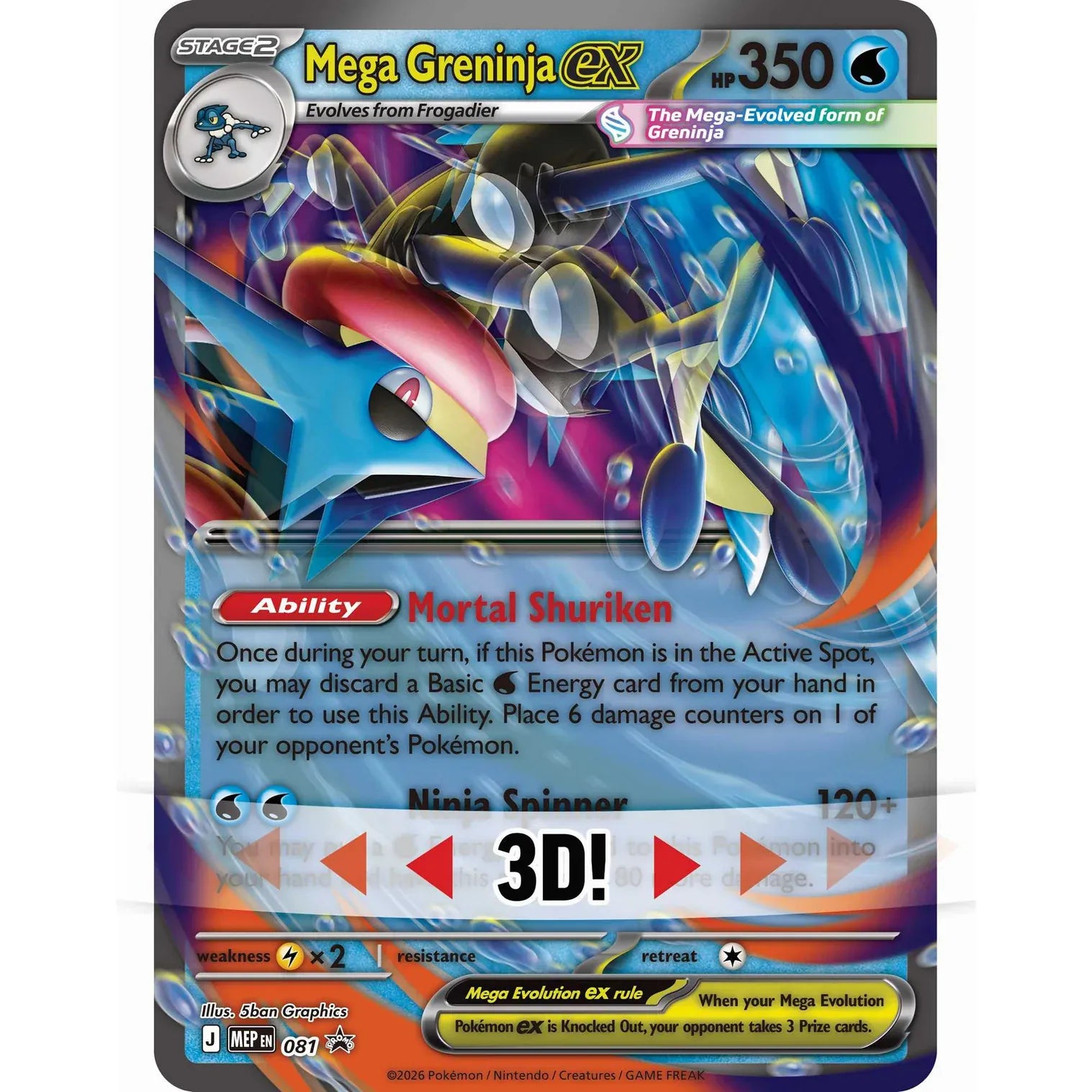 Pokémon TCG: Mega Greninja ex Premium Collection (Release Date 03/07/26 - We will Post on the 2nd July) 0196214155923