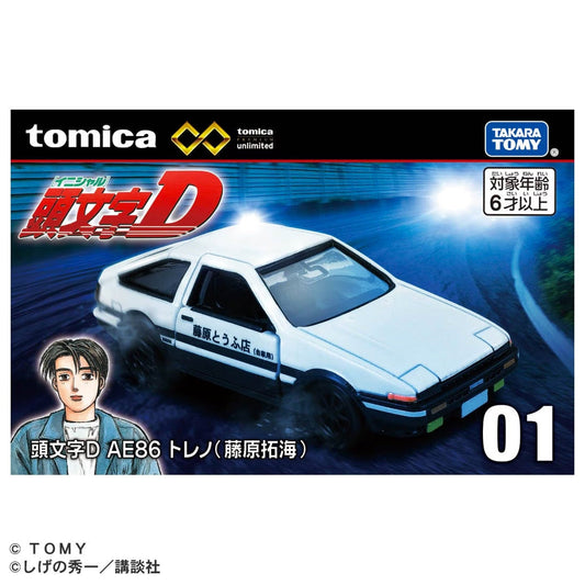 TOMICA Premium Unlimited 01 Initial D AE86 Trueno