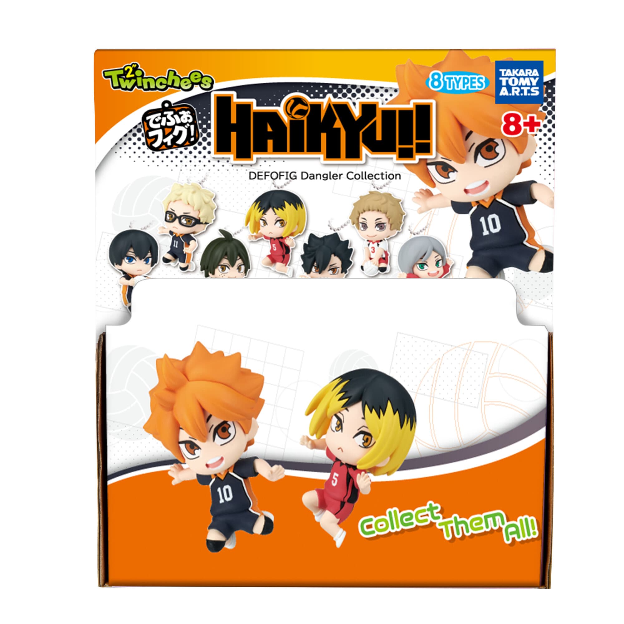 Haikyu!! Twinchees Defofig Dangler 5cm Figure by Tomy – Mystery Pack (1 Selected at Random) 00810059732667