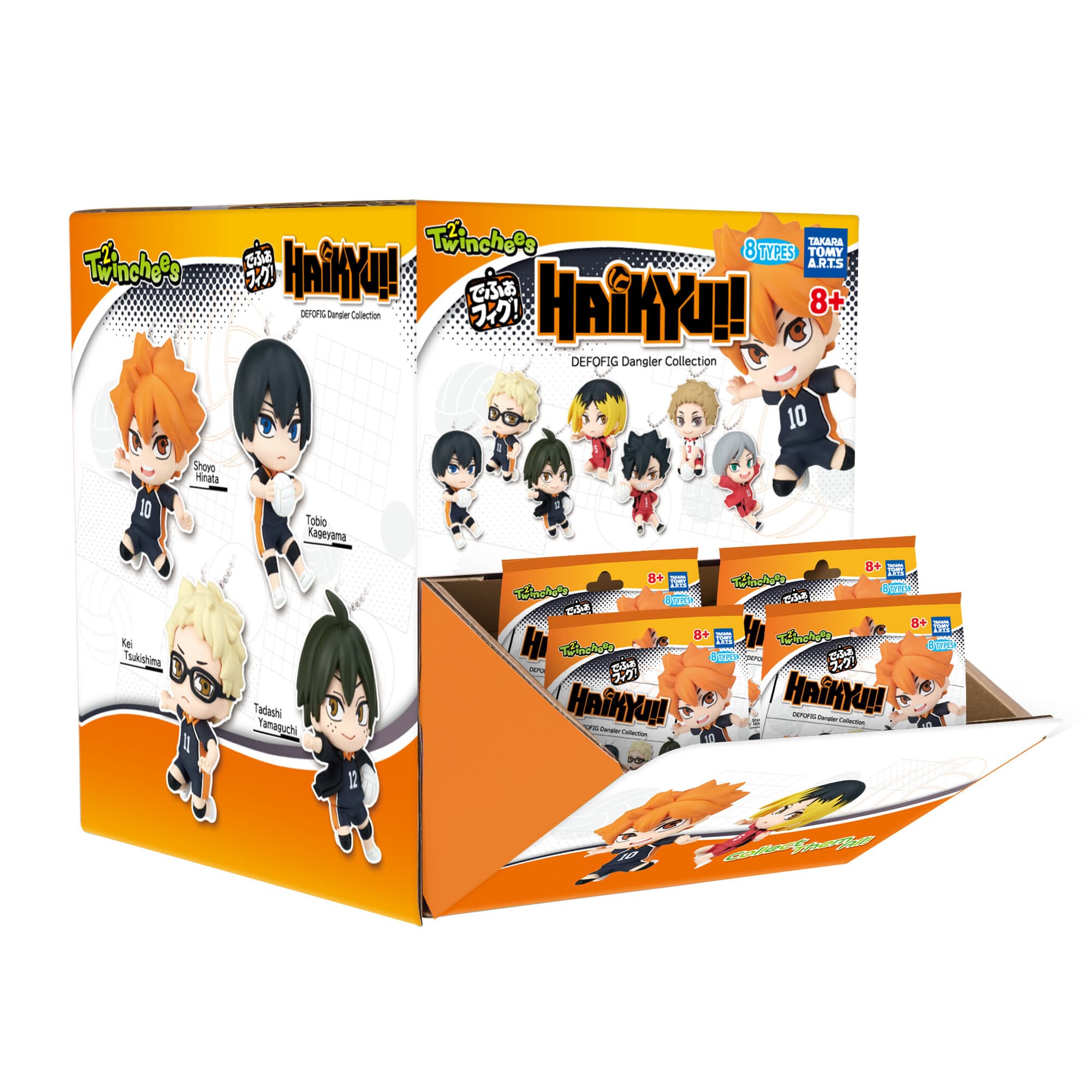 Haikyu!! Twinchees Defofig Dangler 5cm Figure by Tomy – Mystery Pack (1 Selected at Random) 00810059732667