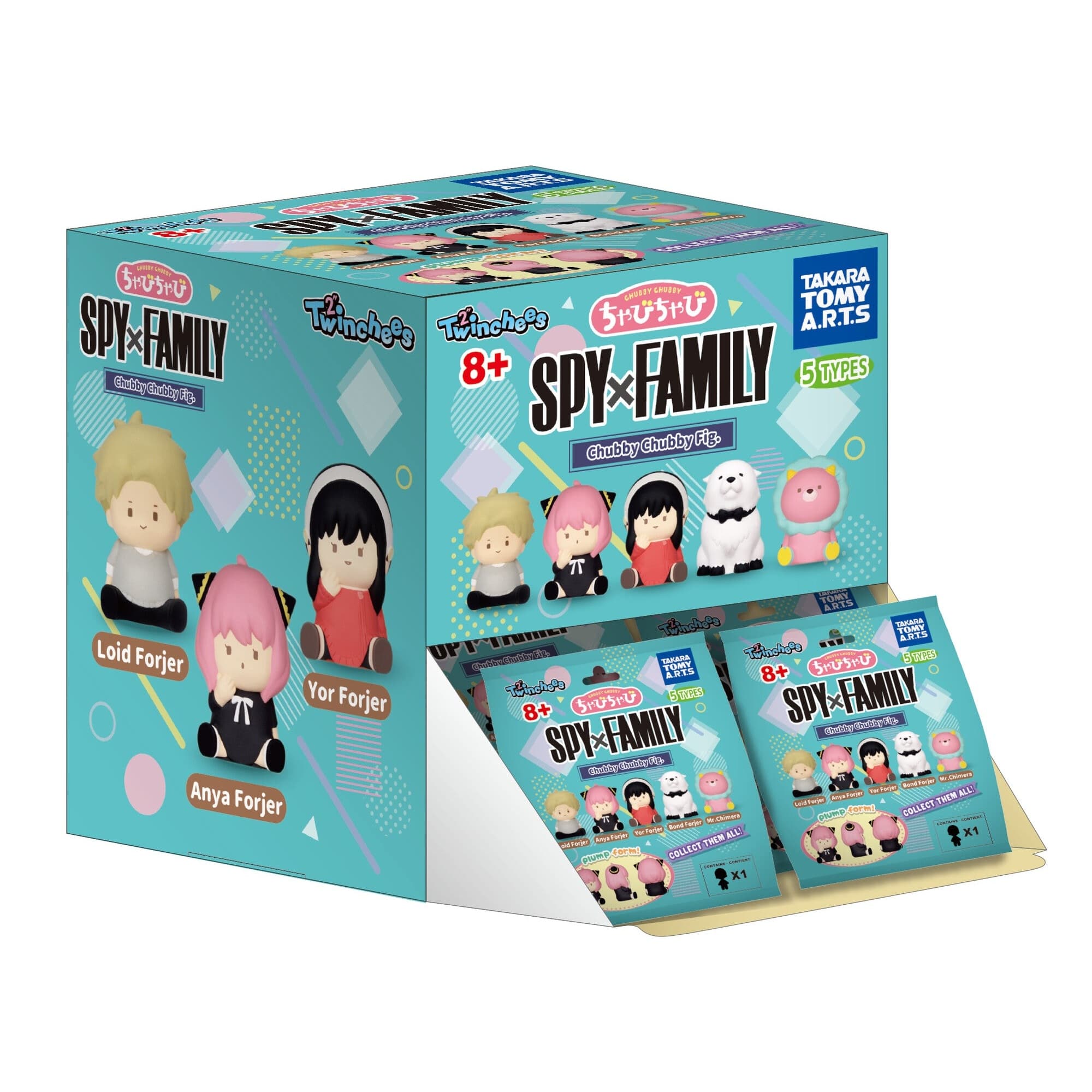 Spy x Family Twinchees Chubby Chubby 5cm Figure by Tomy – Mystery Pack (1 Selected at Random) 0810059731530