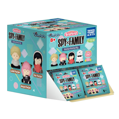 Spy x Family Twinchees Chubby Chubby 5cm Figure by Tomy – Mystery Pack (1 Selected at Random) 0810059731530