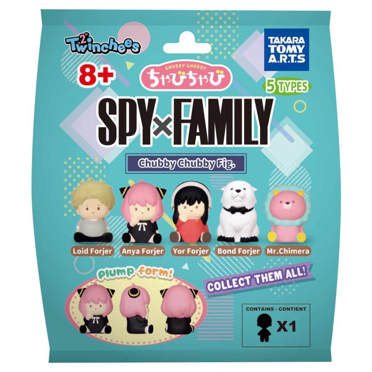 Spy x Family Twinchees Chubby Chubby 5cm Figure by Tomy – Mystery Pack (1 Selected at Random) 0810059731530