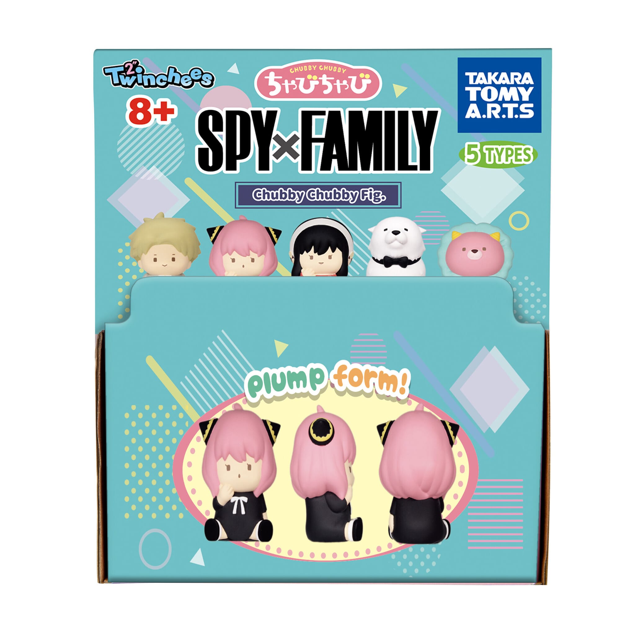 Spy x Family Twinchees Chubby Chubby 5cm Figure by Tomy – Mystery Pack (1 Selected at Random) 0810059731530
