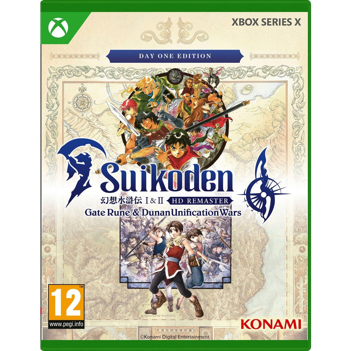 Suikoden 1 & 2 HD Remaster: Day 1 Edition - Xbox Series X 4012927114216