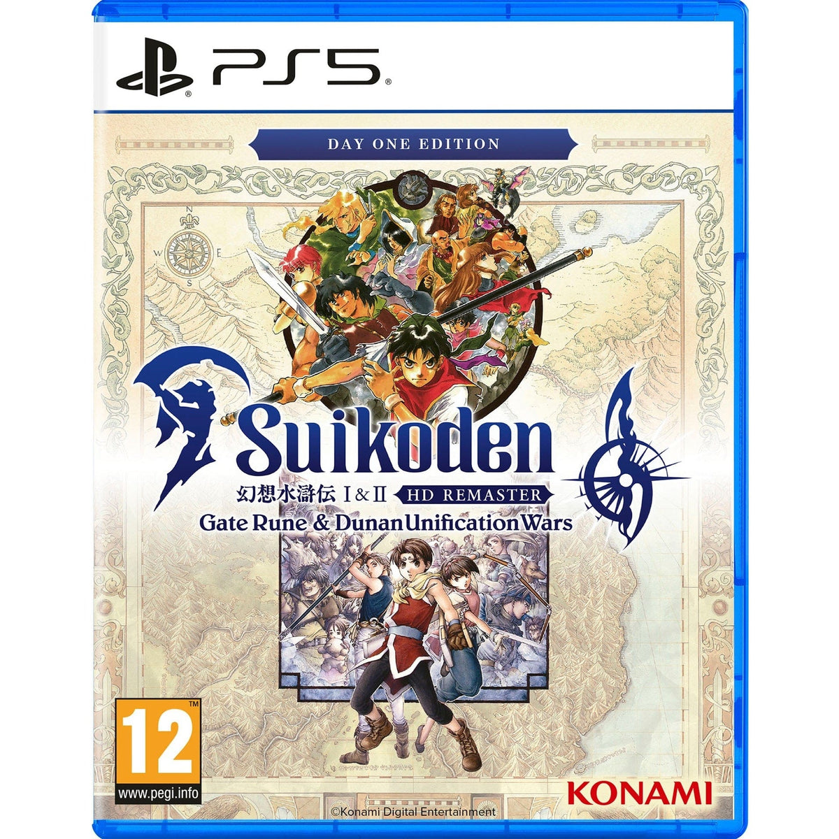 Suikoden I & II HD Remaster Day One Edition – PlayStation 5 4012927151204