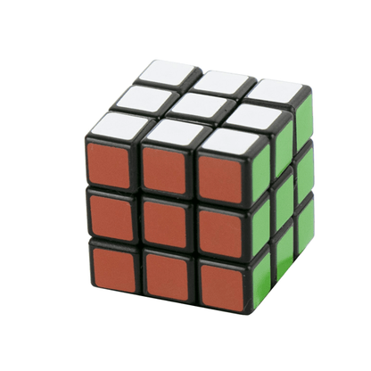 Worlds Smallest- Rubiks Cube 859421005145