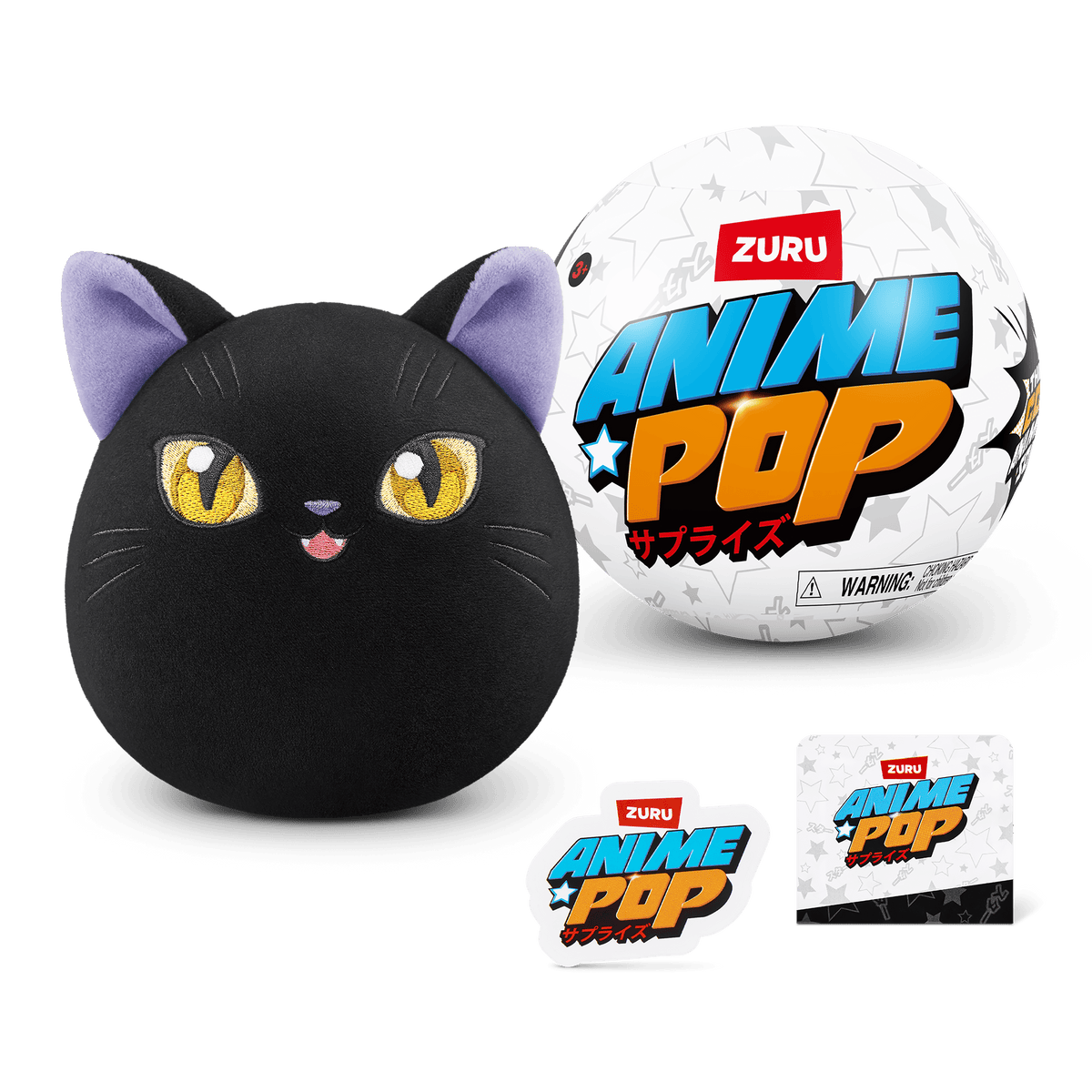 Anime Pop - Series 1 193052057655