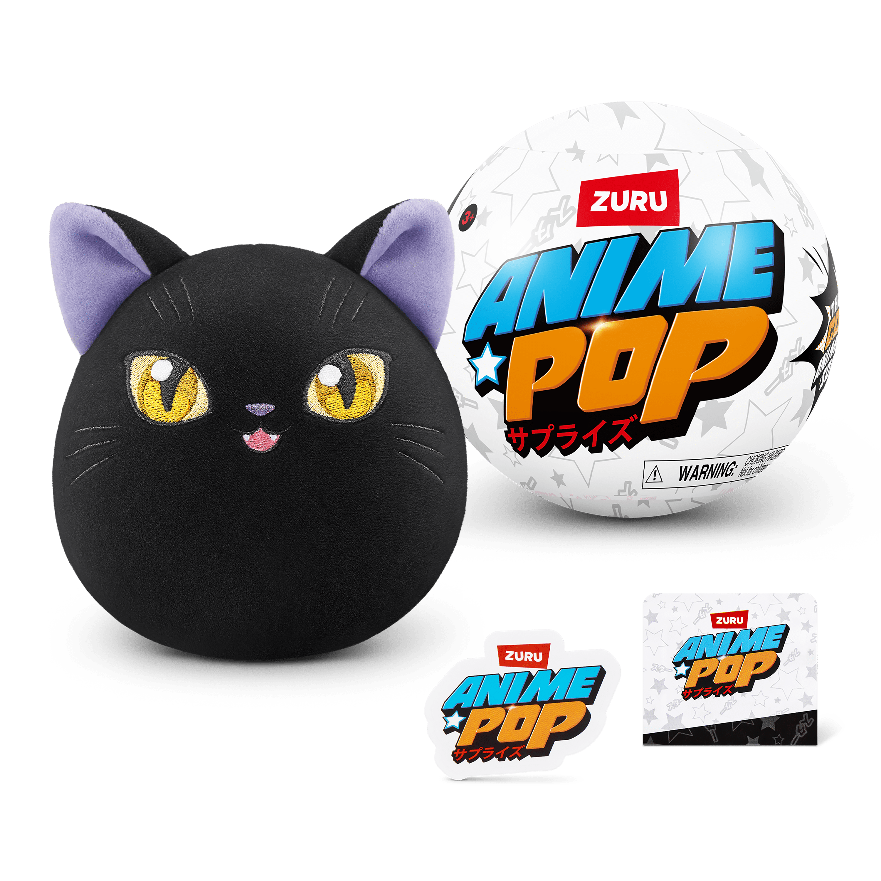 Anime Pop - Series 1 193052057655